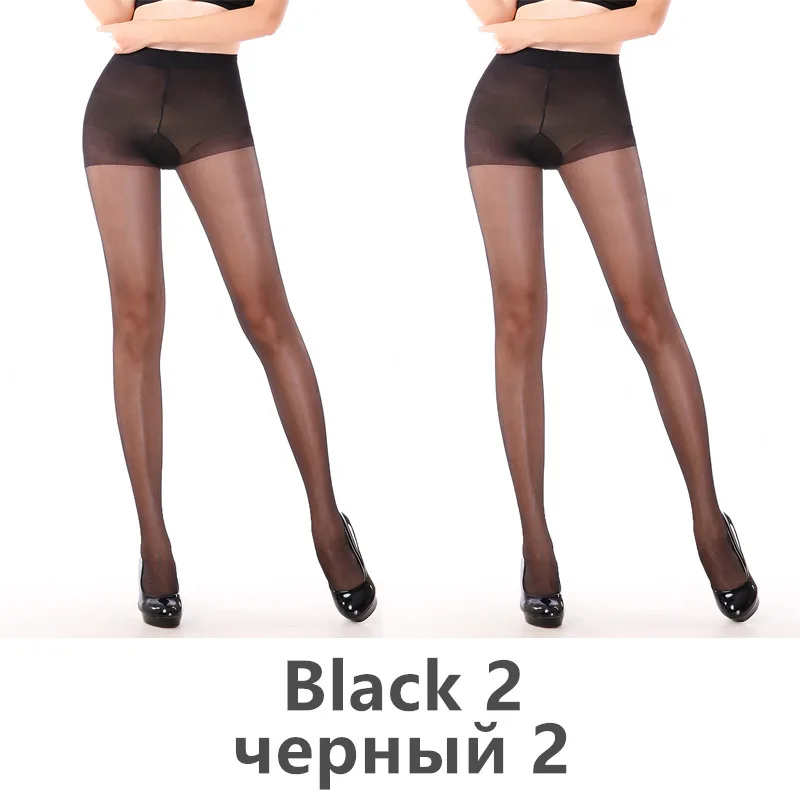 Black2 Новинка 15D сексуальные женские графеновые колготки, устойчивые к разрывам женские колготки, ультратонкие нейлоновые колготки, эластичные женские чулки - Цвет: Black2