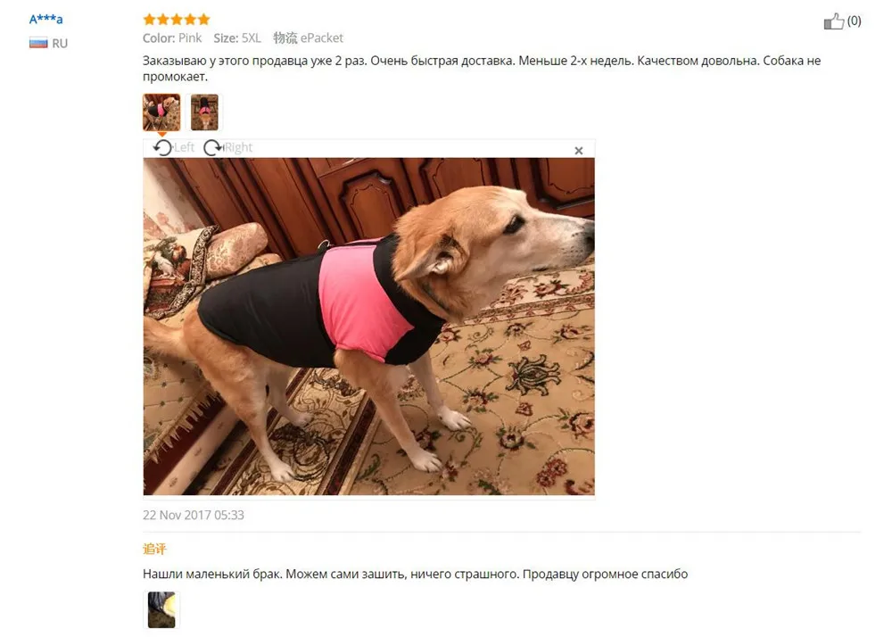 Petminru Одежда для собак для маленьких собак зимнее среднее пальто для собак крупных пород куртка водонепроницаемая хлопковая жилетка для собаки одежда