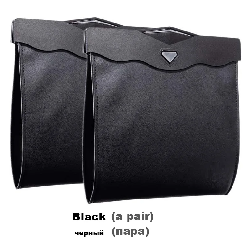 Black(a pair) Светодиодная сумка для хранения двойного назначения, автомобильный мусорный ящик для мусора, мусорный бак, Стильный чехол для пыли, держатель, сумка для спинки сиденья для AUDI Barrel - Название цвета: Black(a pair)