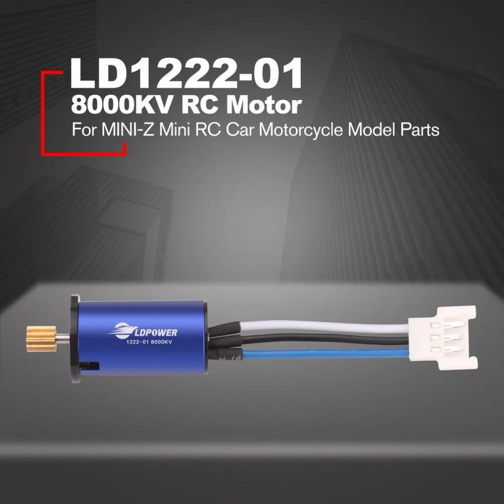 LDPOWER LD1222 01 8000KV 1 5 мм 2S Бесконтактный бесщеточный двигатель для MINI Z Мини RC