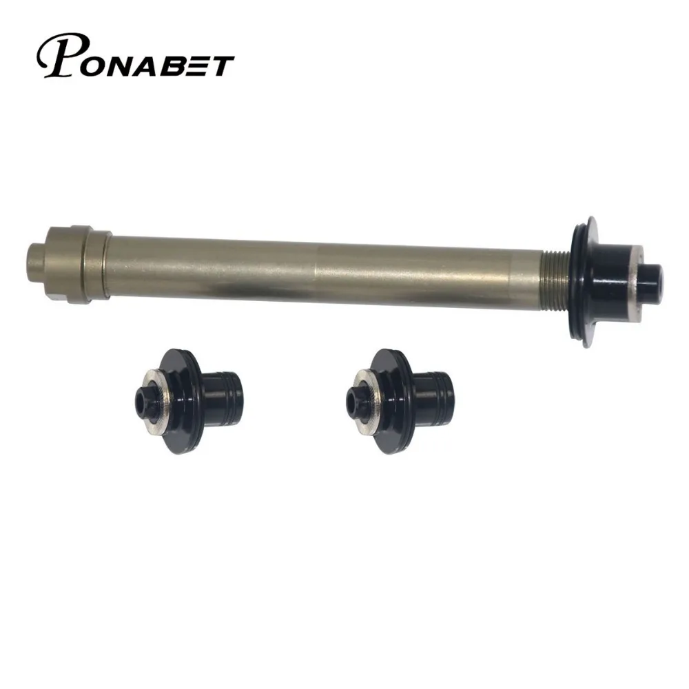 PONABET NOVATEC D791SB D792SB заглушки ступицы/через ось/Набор для преобразования оси/Адаптеры с sidecap