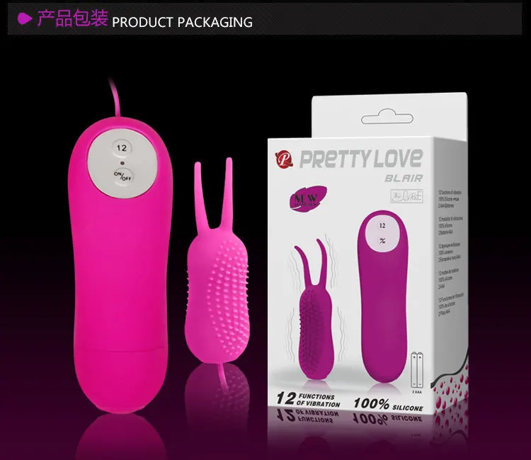 Морской парк болельщиков после прилив интереса прыгнул 12 частота вибрационный