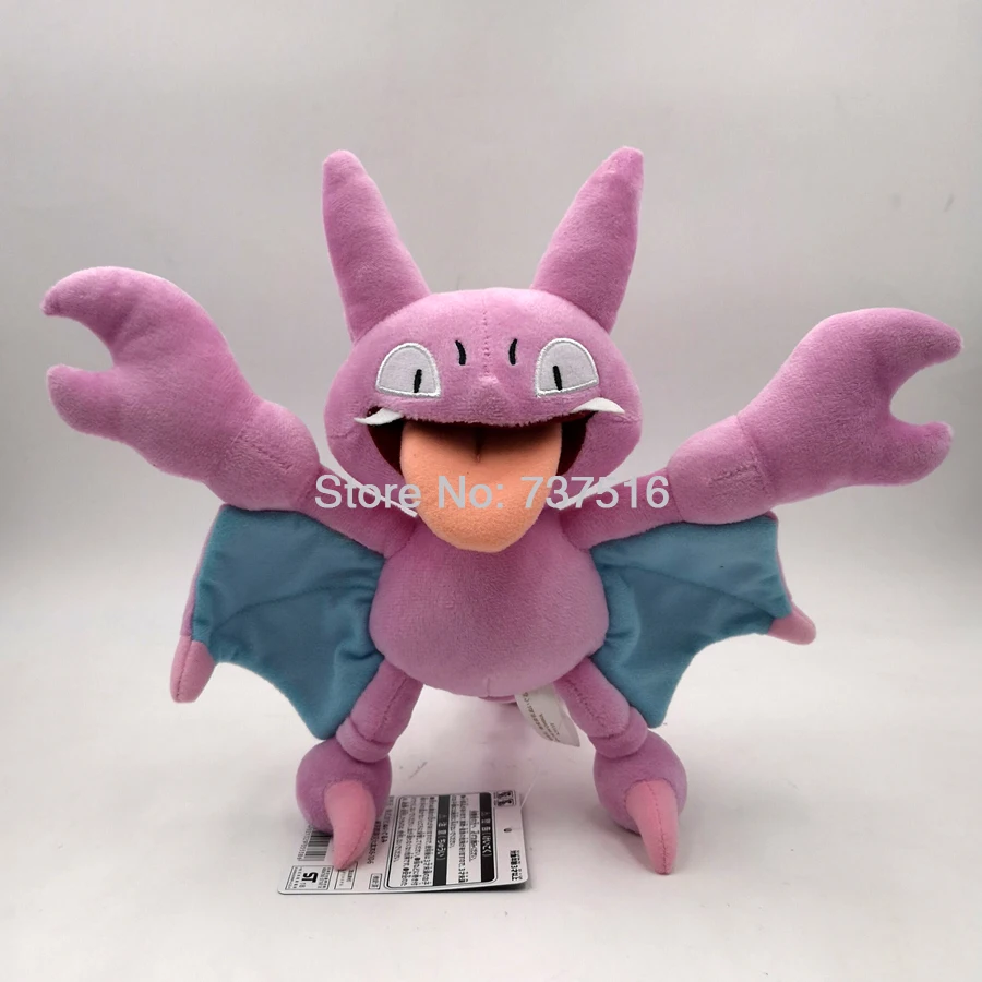 Новые Аниме Fly Gligar большие плоскогубцы плюшевые игрушки мягкие животные мягкая