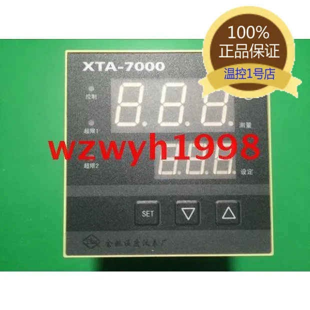 XTA-7000 Intelligent Temperature Controller XTA-704W | Инструменты