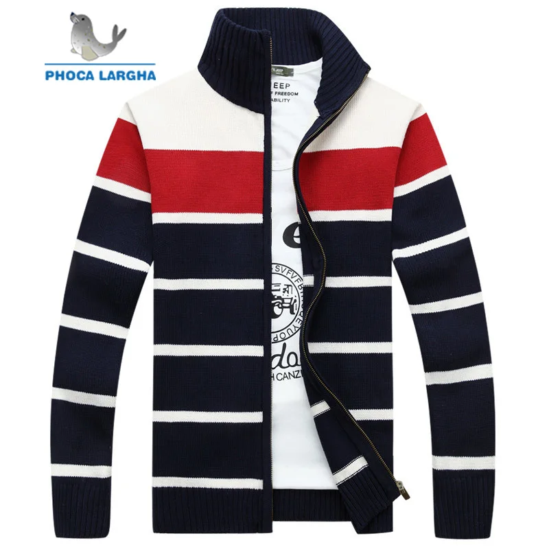 Свитер Мужской приталенный в полоску трикотажный шерстяной деловой