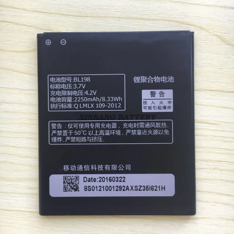 

MATCHEA 2250mAh for BL198 Rechargable Battery for Lenovo S890 A850 S880 K860 S880i Smart Phone