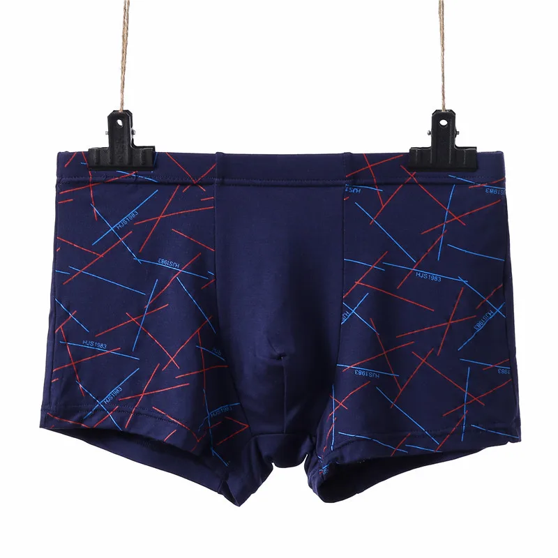 HIMATON Мужское нижнее белье Боксеры Лот Cueca Masculina сексуальный принт мужские боксеры мужские трусы шорты кальсоны