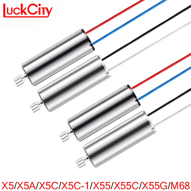 радиоуправляемый квадроко