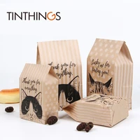 30 pcs kraft paper gift bag candy cookies kraft paper bags gift packing wedding home party birthday gift packaging cat pattern