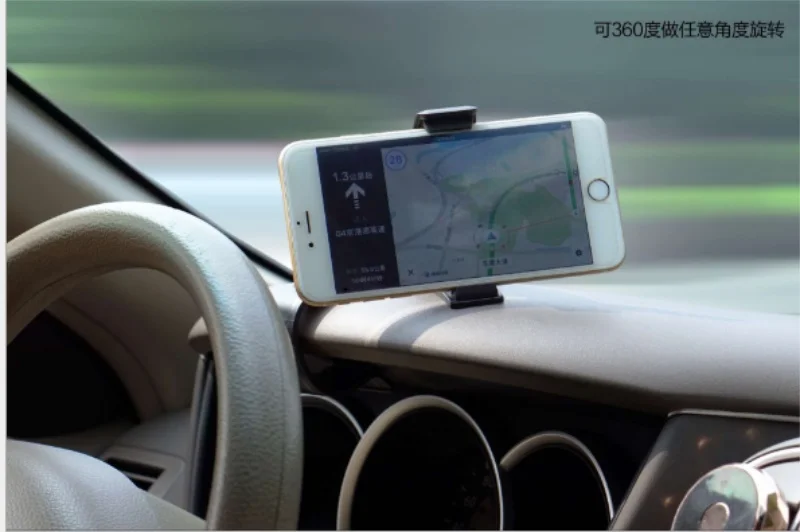 Противоскользящий Автомобильный держатель для телефона крепление на приборную