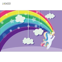 rainbow lovely unicorn birthday party backdrops for photography cloud baby poster photo backgrounds photocall photo studio