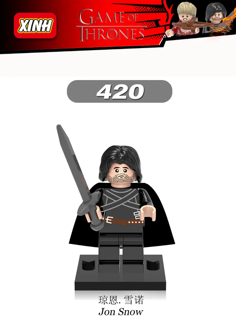 Juego de Tronos Tyrion GUSUG X0135 Lennister Jon Nieve Varys Khai Drogo Daenerys Bloques Construccion Juguetes Los Ninos|bloques