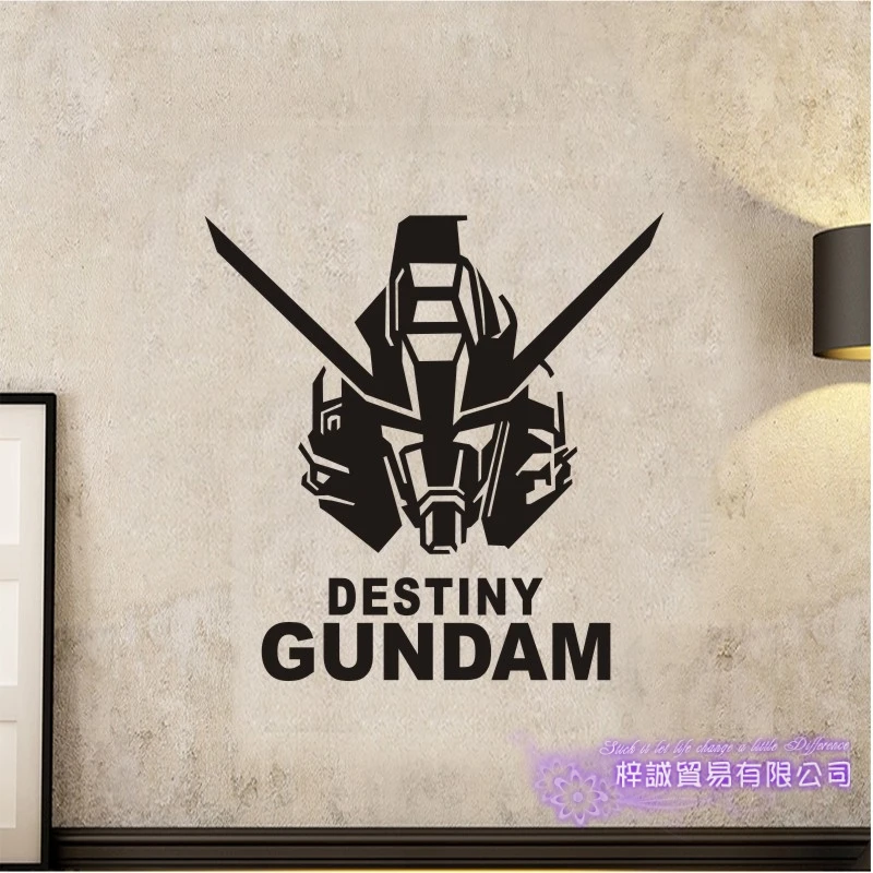 Виниловая наклейка на стену GUNDAM стикеры Декор для дома декоративное украшение