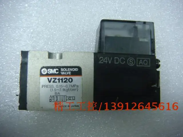

[SA] Позитивный! Оригинальный подлинный 85 Новый Соленоидный клапан Japan SMC VZ1120, карта физических точек, 3 шт./лот