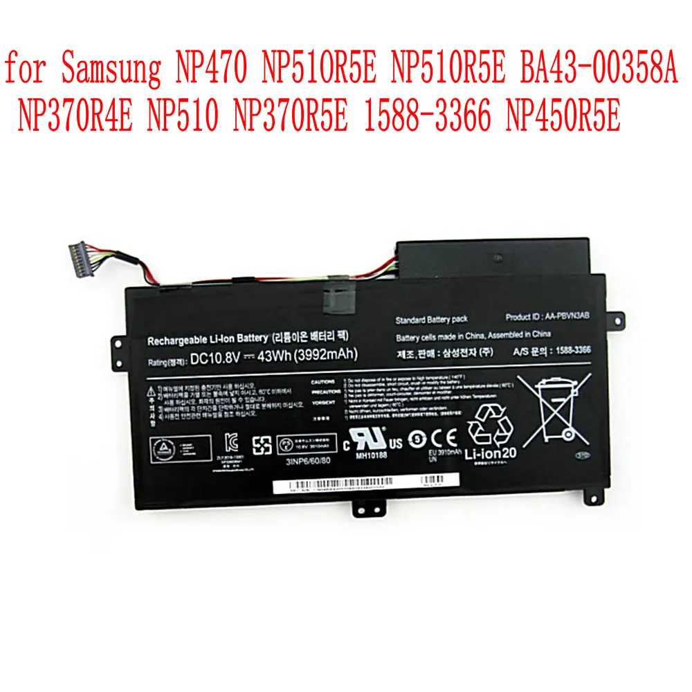 AA-PBVN3AB ноутбук Батарея для samsung Np470 NP51OR5E NP510R5E BA43-00358A NP370R4E NP510 NP370R5E 1588-3366 NP450R5E