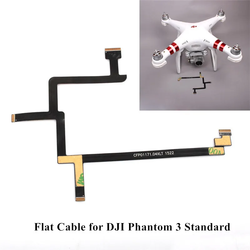 Карданный плоский кабель для ремонта использования провод DJI Phantom 3 standard |