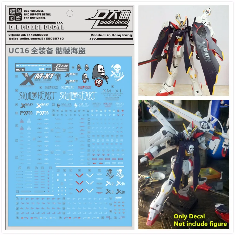D.L Высококачественная переводная водная паста UC16 для MG 1/100 Crossbone Fullcloth X1 DL079 |