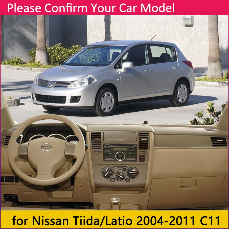 Для Nissan Tiida C11 2004 ~ 2011 Противоскользящий коврик на приборную панель солнцезащитный