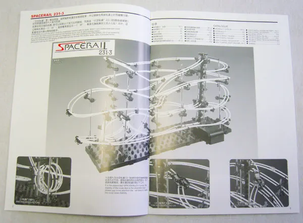 Spacerail diy Space Warp эректор Набор Space Warp игрушки spacerail орбиты Забавный строительный мининабор, Roller Coaster игрушки Space Warp