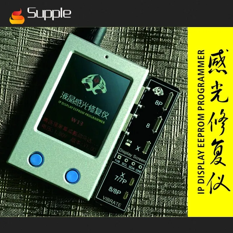 Новейший для iphone7G/7 P/8G/8 P/X ЖК экран IP дисплей EEPROM программист светочувствительный