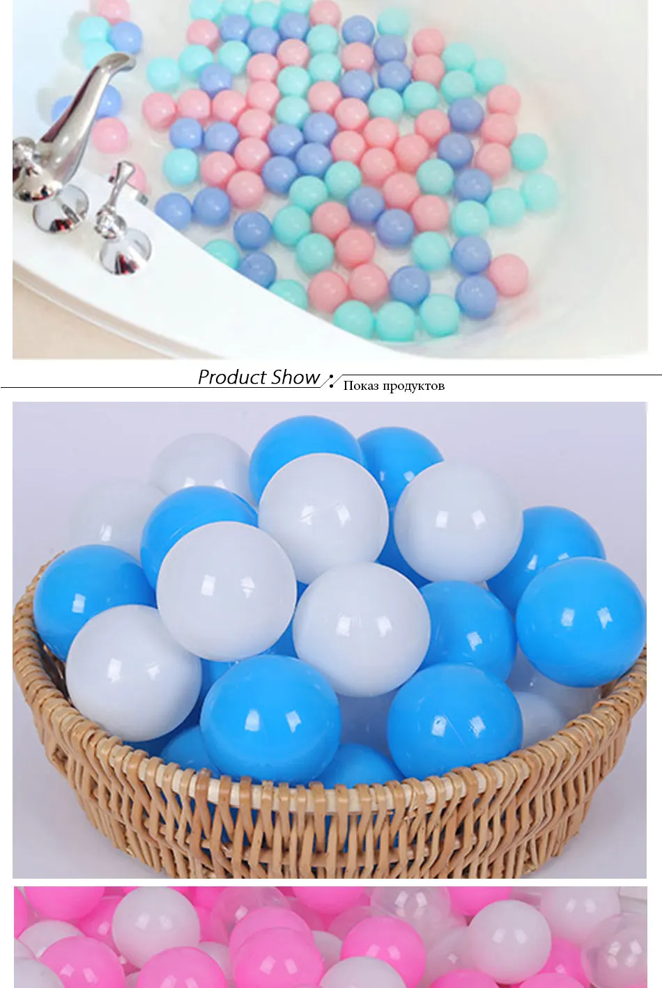 100 Pcs/lot Colorful Environmental Protection Plastic Marine Ball Children's Pool Toy Ball Thickening Children's Toy Ball