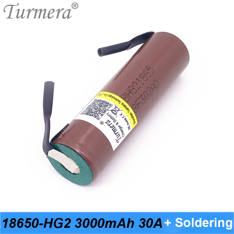 Аккумулятор 18650 HG2 3000 мАч батарея 30a сварка для шуруповерта и электровелосипеда 18650 3,6 В перезаряжаемый+ полоски для пайки