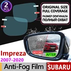 Для Subaru Impreza 2007  2020 полное покрытие противотуманная пленка зеркало заднего вида Автомобильные аксессуары WRX STI 2008 2011 2012 2015 2016 2017 2018