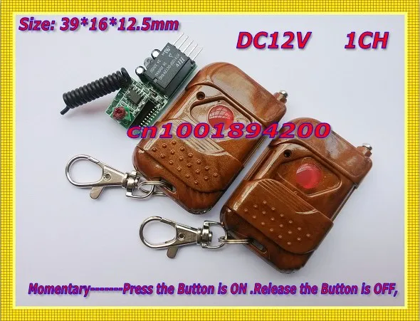 Мини беспроводной переключатель Pin приемник плата с пультом дистанционного управления 12V1CH Мгновенный/защелкивающийся Максимальная нагрузка 250 В 3A 39*16*12,5 мм