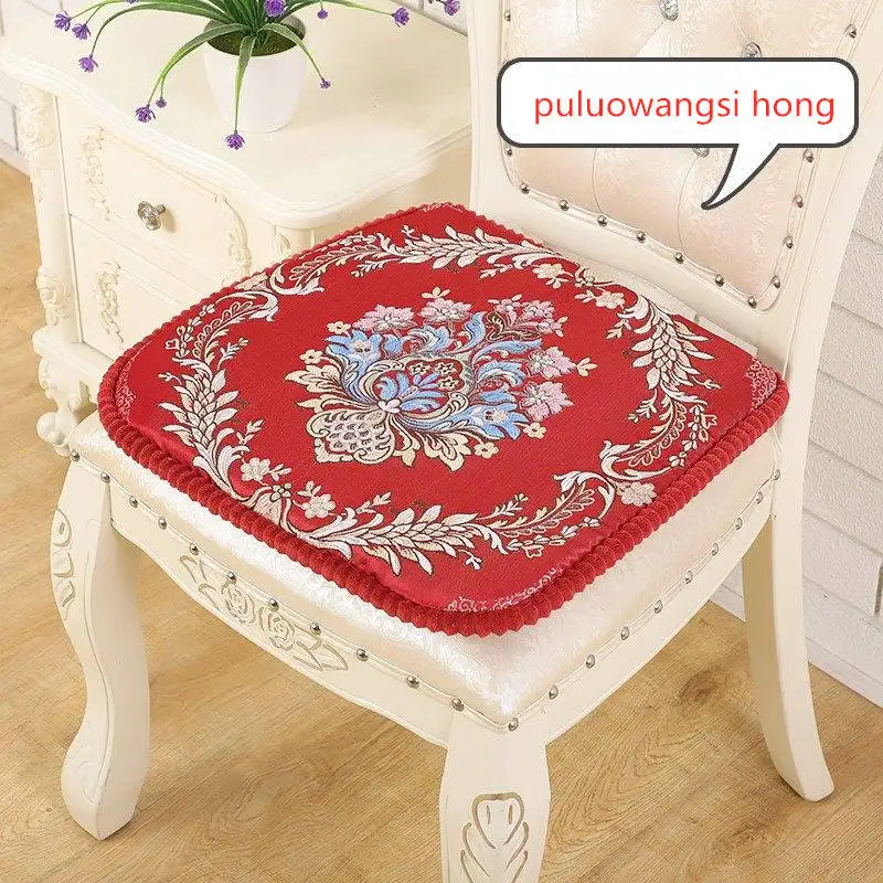 puluowangsi hong Зимняя утолщенная Подушка для стула качественные подушки для сидения могут быть зафиксированы на стуле сидячая Подушка Нескользящая домашняя офисная декоративная подушка 44*46 см 1 шт - Цвет: puluowangsi hong