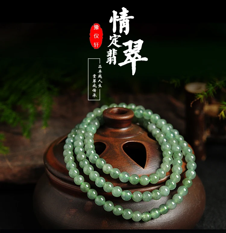 Yu yixuan, Новое поступление, Ювелирная подвеска, хорошее ювелирное изделие, нефрит, хорошее ювелирное изделие, натуральный камень, ожерелье, нефрит, бутик подвеска ABX4737