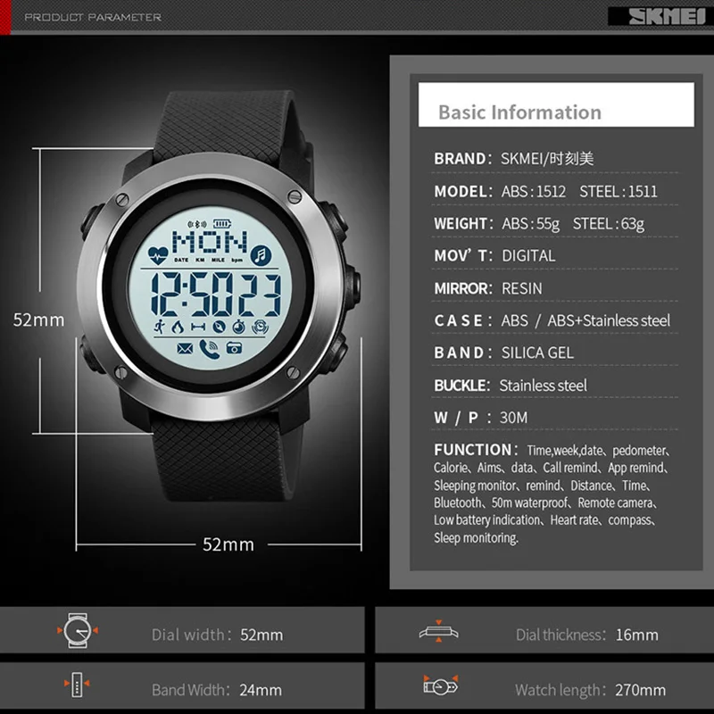 Умные часы для Android Wear OS IOS Bluetooth женские умные мужские спортивные с компасом SKMEI