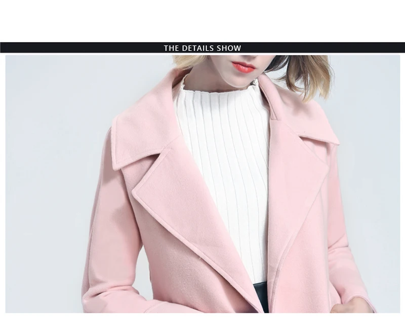 2017 осенне-зимнее плотное пальто с поясом женское повседневное свободное