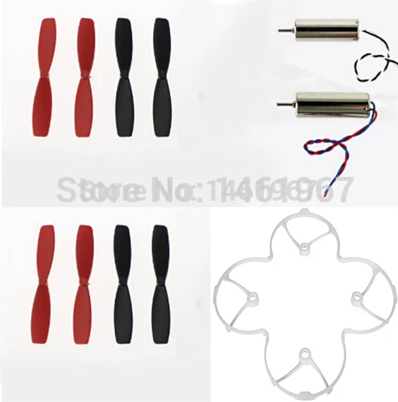 

Motor/propeller /Protection Cover for JJRC 1000A RC Quadcopter Part