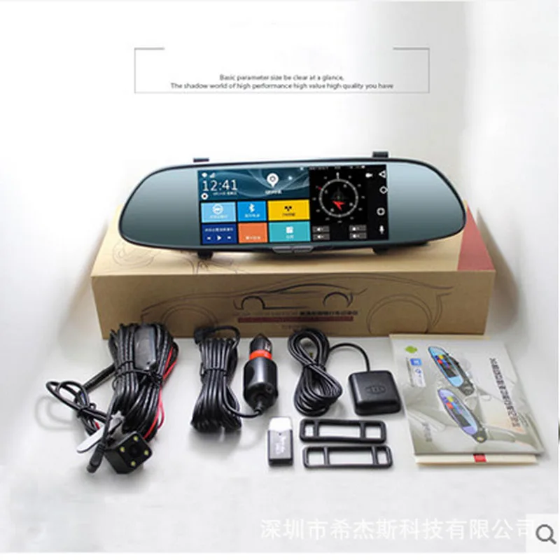 7 &quotтире камера Автомобильный dvr экран зеркало заднего вида двойной объектив