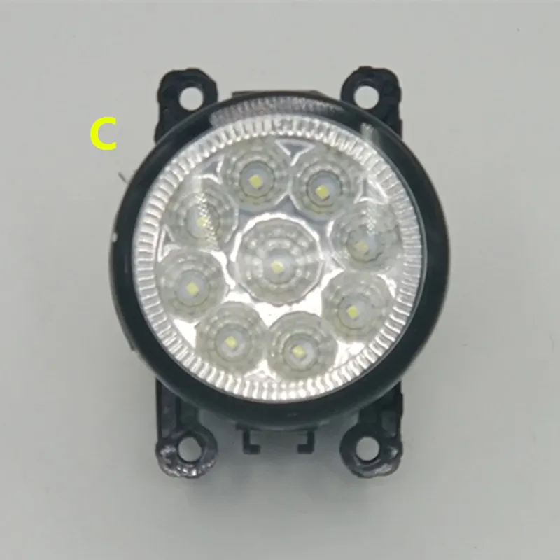 C Для Geely GC6, Emgrand7-RV EC7-RV EC715-RV EC718-RV EC-HB хэтчбек HB, X7 EmgrarandX7 EX7 вне дорожными автомобилями передние противотуманные фары в сборе - Испускаемый цвет: C