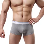 Трусы-боксеры мужские, пикантные трусы-боксеры хлопок, Однотонные трусы