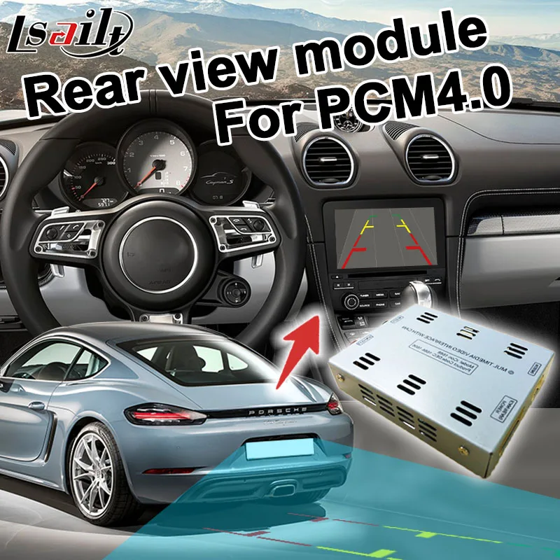 Интерфейс адаптера заднего вида для Porsche PCM4.0 система RCA Входное зеркало