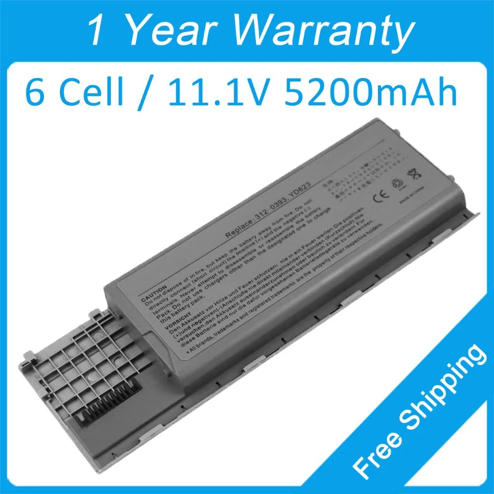 

6 dell Latitude D620 D630 ATG 0GD775 0GD776 0GD785 0TC030 0GD787 0NT367 0PD685 0RD300 0RD301 0NT379