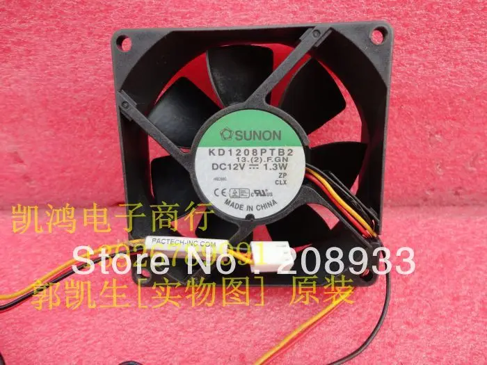 Для SUNON KD1208PTB2 12 в 1 3 Вт 8025 8 см шасси тихий + охлаждающий вентилятор|cooling fan|quiet fanquiet