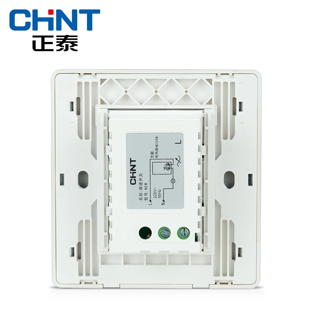 Электрический скоростной выключатель CHINT настенный новый 2D цвет слоновой кости