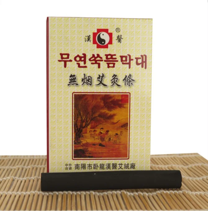 14 мм Moxibustion Moxa Wormwood Бездымная Мокса ручной работы акупунктурный массаж хорошо для