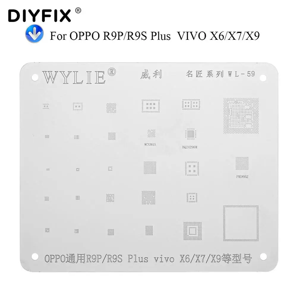 Трафарет BGA для реболлинга xiaomi Huawei VIVO OPPO Android Bluetooth Wi Fi IF IC чип шар пластина из