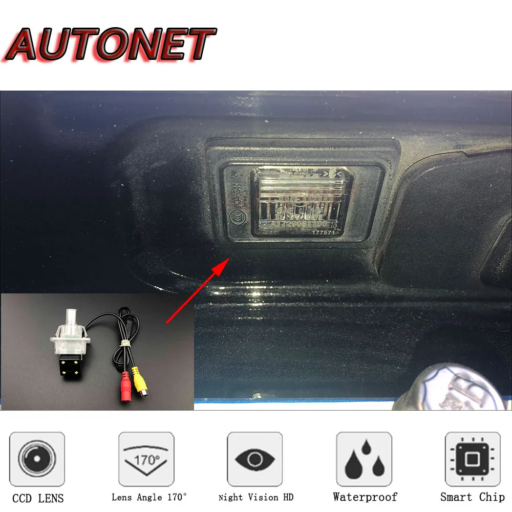 Осенняя резервная камера заднего вида для Mercedes Benz ML 250 BlueTEC 2012 2013 2014 2015 2016 2018