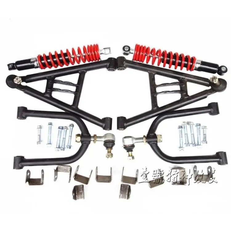 Go Kart картинг четырехколесная детская коляска ATV UTV спереди Swingarms качели руки