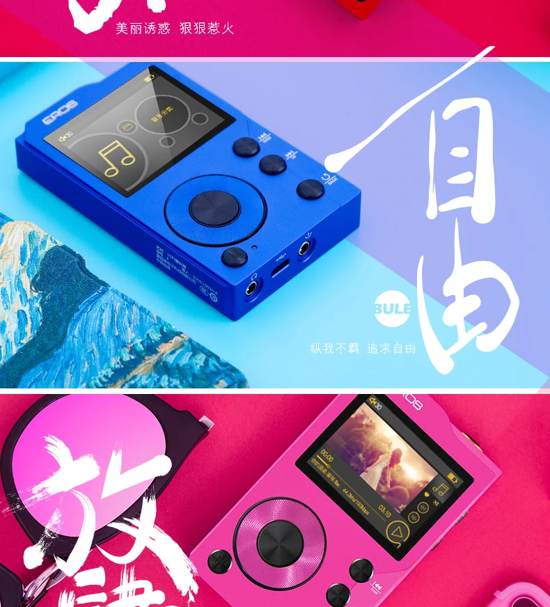 Aigo EROS K Bluetooth 4,0 USB Hifi MP3 плеер без потерь мини HiBilink декодирование DSD беспроводной DAC AXU аудио музыкальный плеер