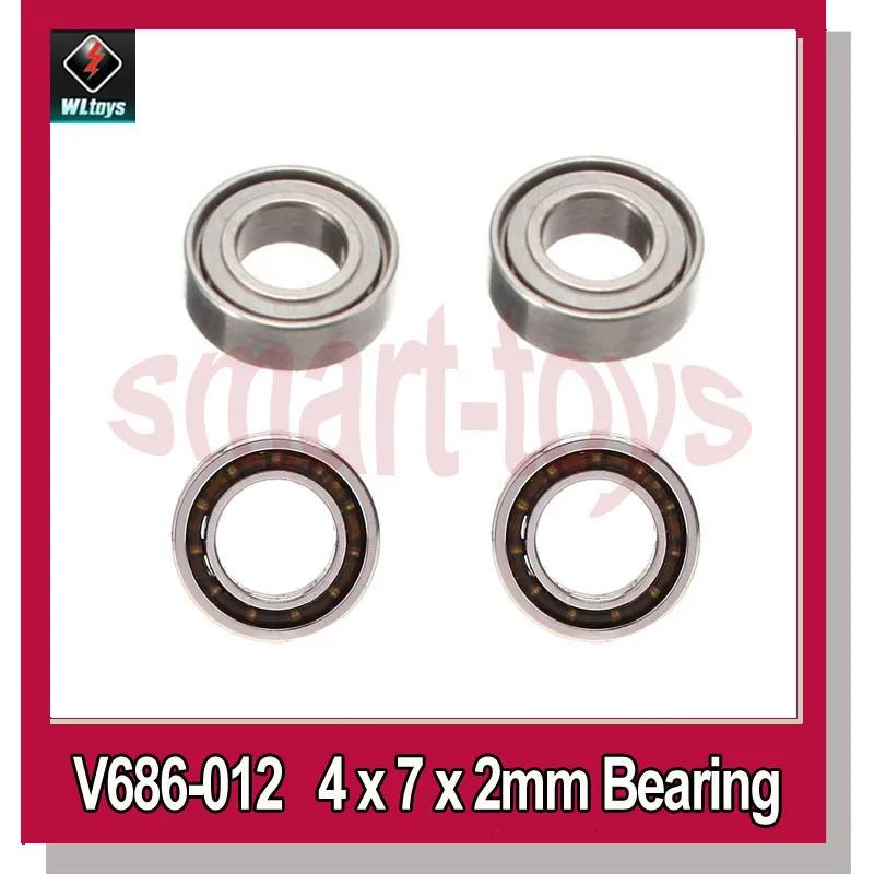 

5 . V686-12 WLtoys JJRC V686 V686G V686J V686K RC