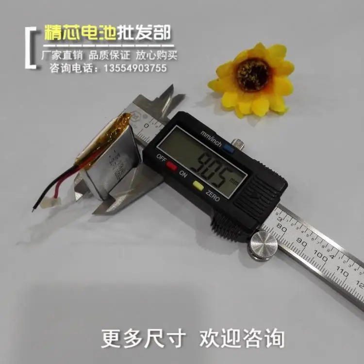 Bluetooth колонки стереосистемы продукты электро ядерный процессор полимерные