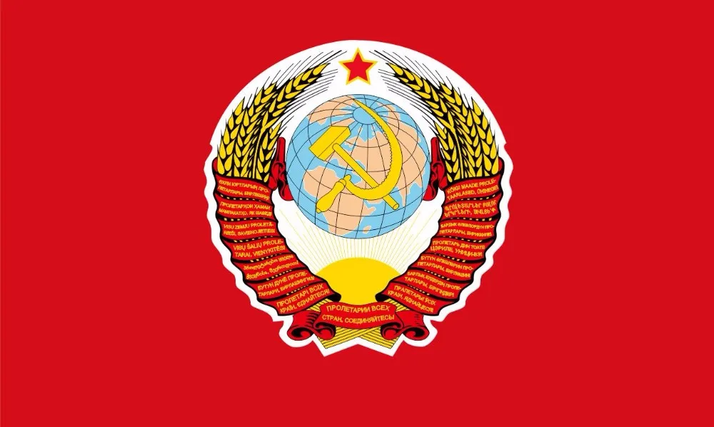 Флаг командира Советского Союза 1964 90*150 см/128*192 см/160*240 см Высококачественная