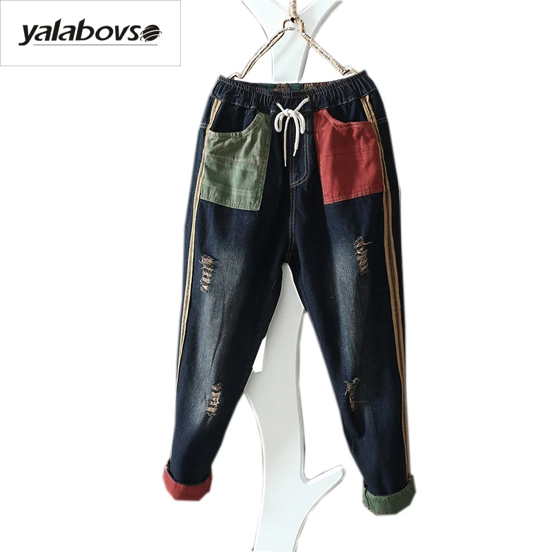 Женские джинсы шаровары Yalabovso разноцветные с эластичной резинкой на талии и