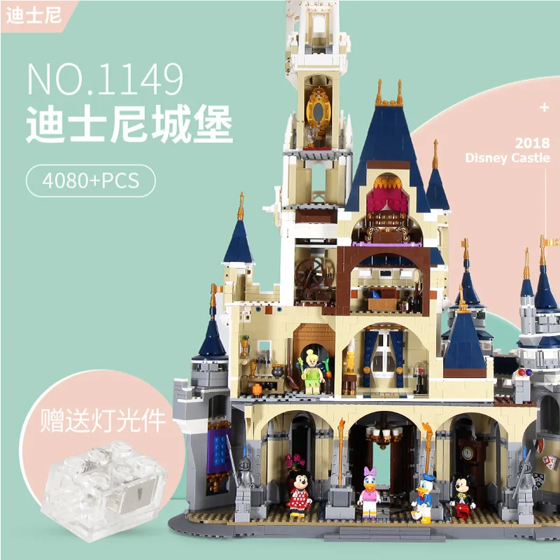 H& HXY 06066 06083 16001 160002 16007 16005 16006 16008 16009 16012 16010 16050 16060 фильм строительный блок кирпичи игрушки